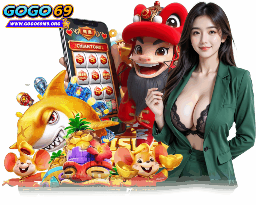 GOGO69M9 เล่นง่าย